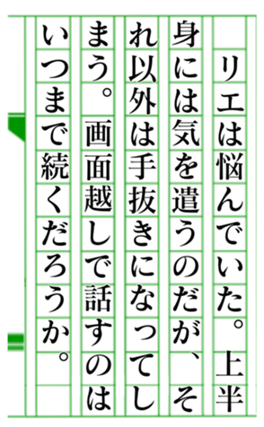 379467149