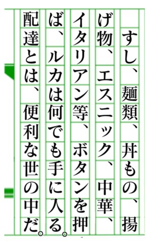 379467318