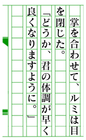 379467503