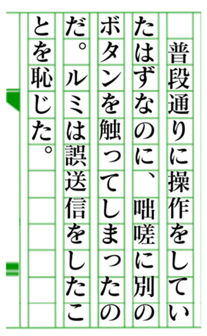 379467515
