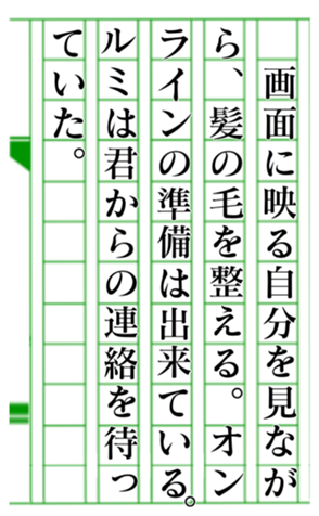 379467520