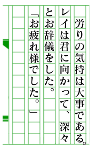 379467704