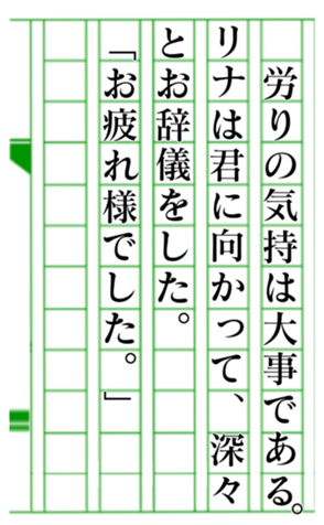 379467960