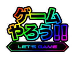 379474722