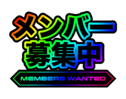 379474723