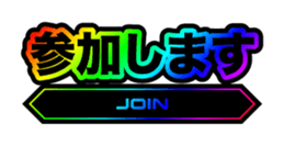 379474724