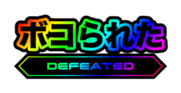 379474739
