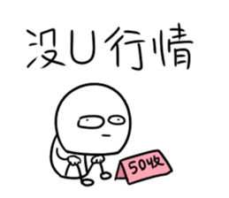 379474861