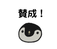 379484184