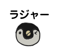 379484189