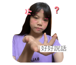 379507563