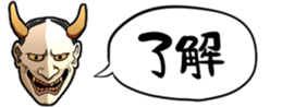 379510016