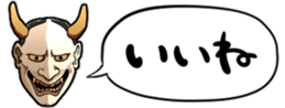 379510028