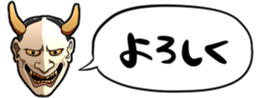 379510030