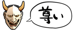 379510040