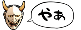 379510042