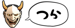 379510044