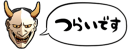 379510045