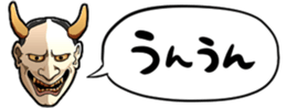 379510047
