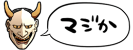 379510050