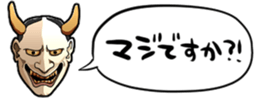 379510051