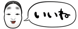 379510308