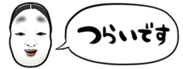 379510325