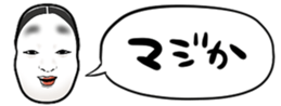 379510330
