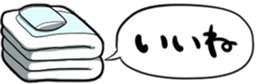 379510572