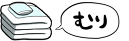 379510582