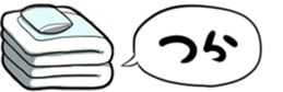 379510588