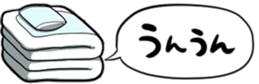 379510591