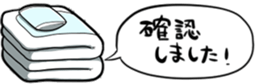 379510592