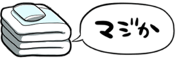 379510594