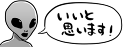 379510621