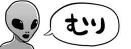 379510630