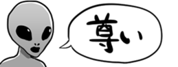 379510632