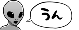 379510638