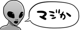 379510642