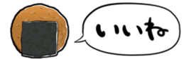 379511628