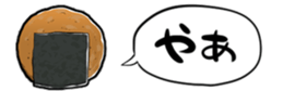 379511642
