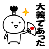 379514520