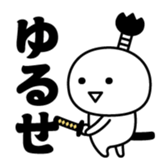 379514529
