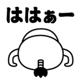 379514531