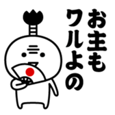 379514535