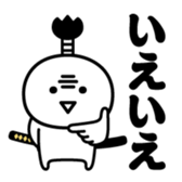 379514536