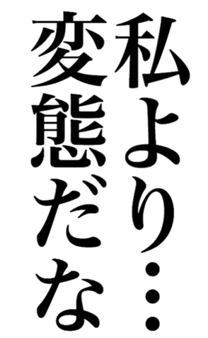 379518444