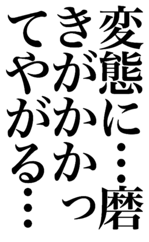 379518460