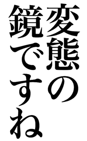 379518461