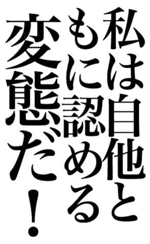 379518462